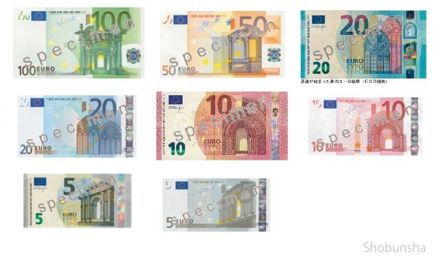 楽天市場 ドイツ貨幣 5マルク 1982年 XF 記念貨幣 Germany KM＃156 アンティークコイン : アインス コインズ