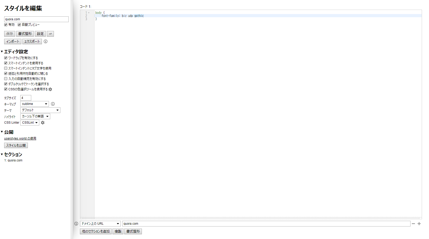 カスタム ドメインを追加する - Microsoft EntraMicrosoft Learn