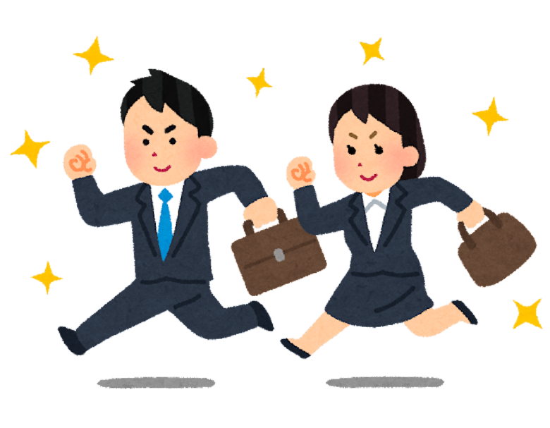 フリマアプリのイラストかわいいフリー素材集 いらすとや