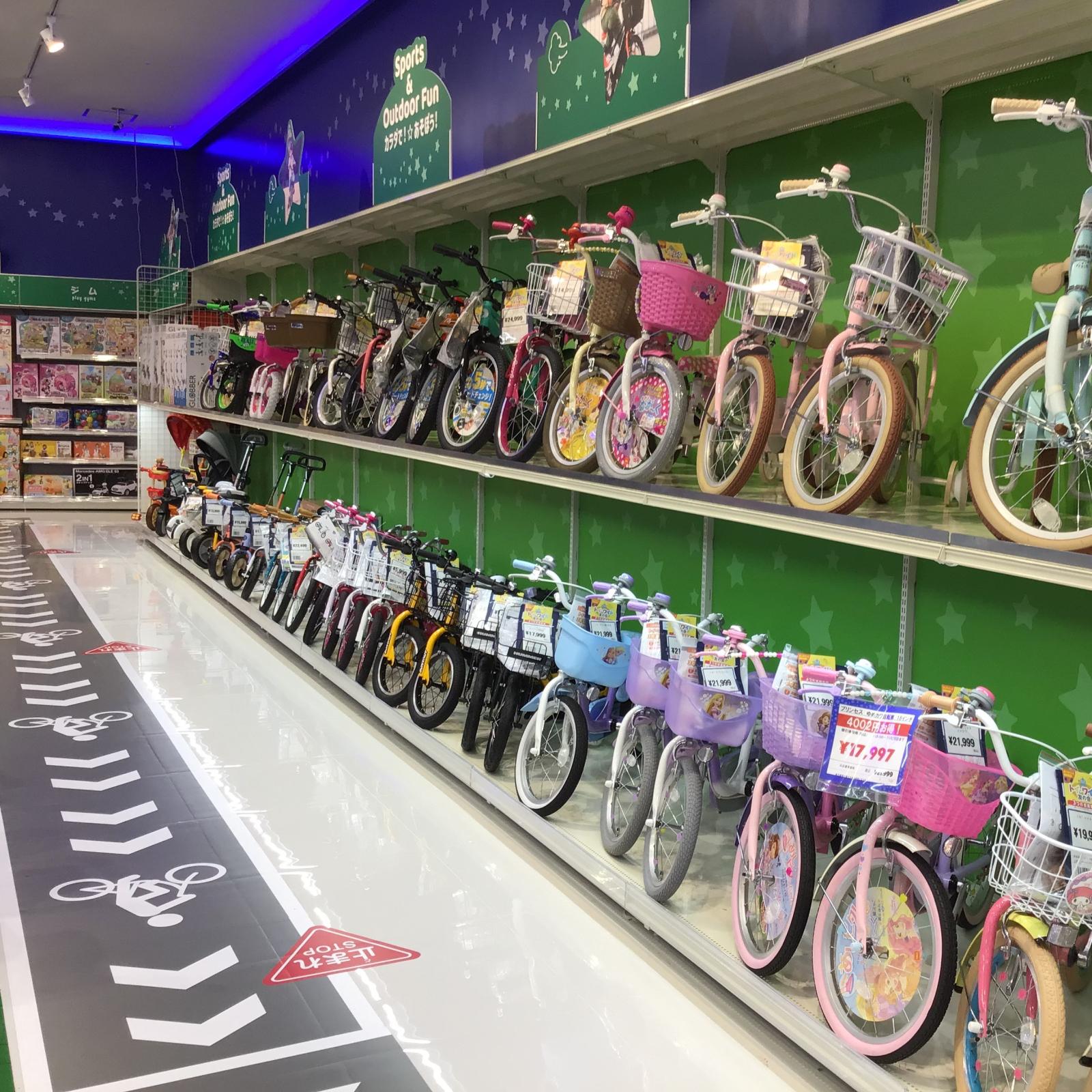 バーミヤンのバイトの本当の評判、仕事内容、給料について