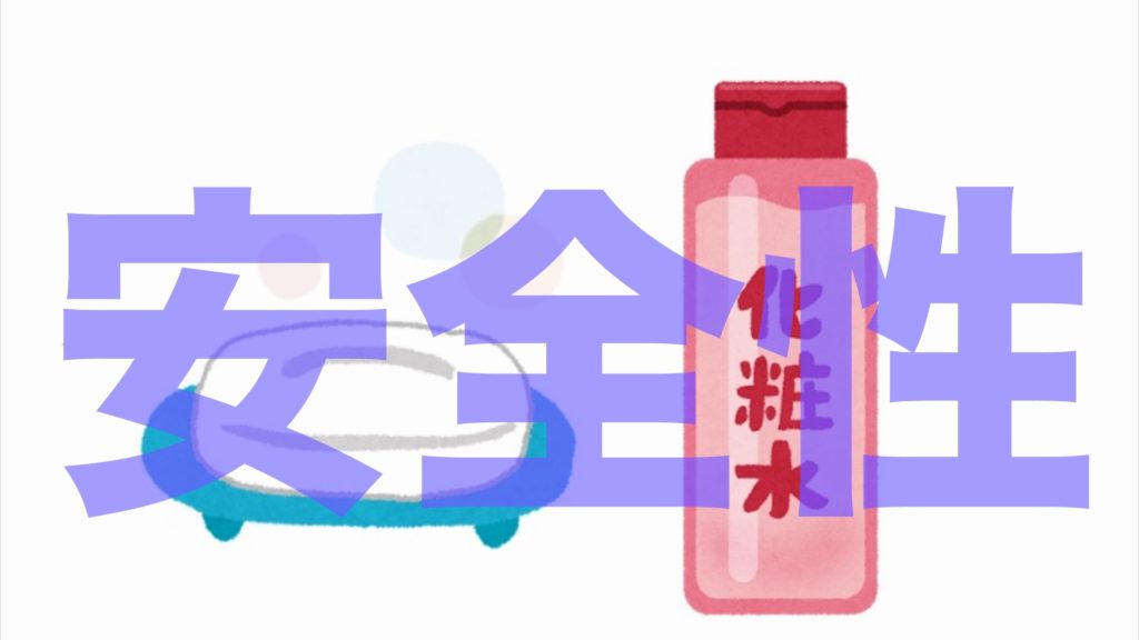 夫に閉じ込められた マンガTikTok