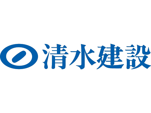 清水建設 就活用 選考対策・企業研究 グループ
