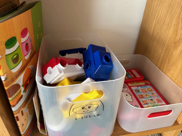 イオンモール大和郡山 おもちゃ収納のご紹介収納・インテリアの相談承ります 無印良品