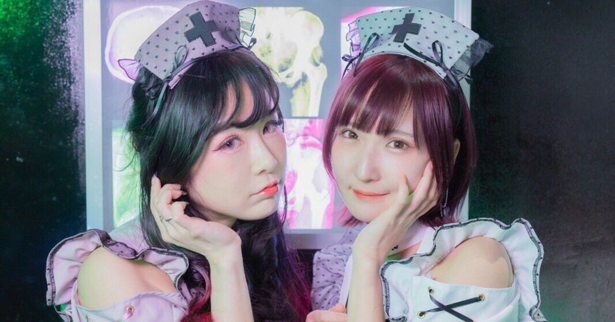 秋葉原おすすめスポット 秋葉原最大級 ！話題の病院コンセプトカフェ『Alcoholic あるこほりっく 』