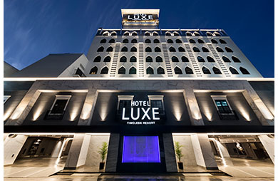 愛知県 名古屋市東区・栄・新栄 HOTEL LUXE新栄店(ホテル リュクス新栄店)