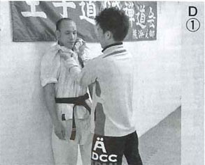 胸ぐらを掴む夢って夢占い的にはこんな運勢です！意味を診断夢占い 世にも奇妙な夢日記