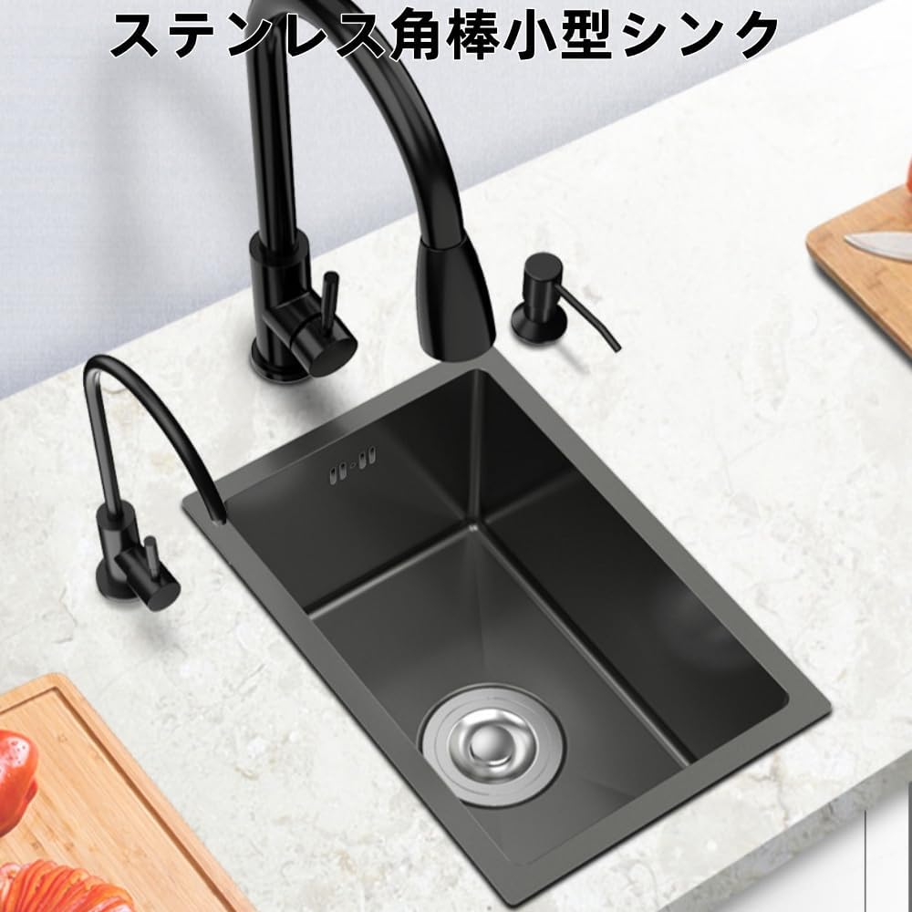 楽天市場 小型シンクの通販
