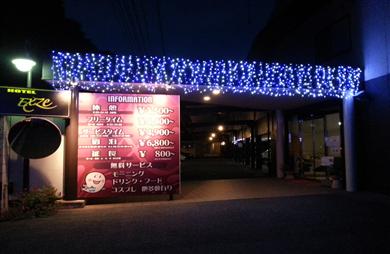 ラブホにノゾキ部屋があるとの噂とエバーソフト風呂-[ビバノン循環湯 392] (松沢呉一) -2,712文字- |