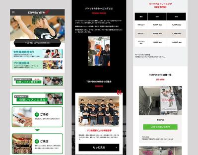 スタッフ紹介が参考になる企業サイト15選 - 2LDK-YCK
