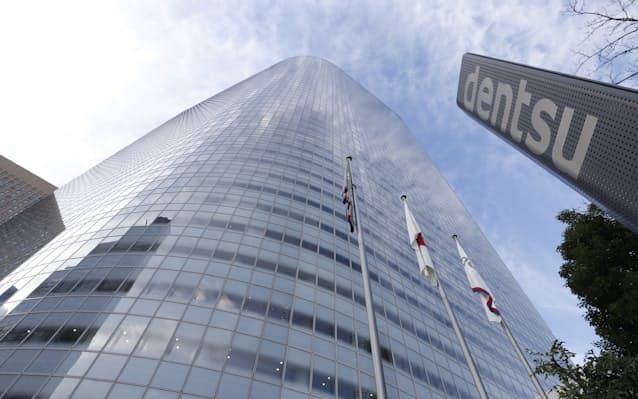 カレッタ汐留 電通本社ビルオフィス情報のケン・コーポレーション