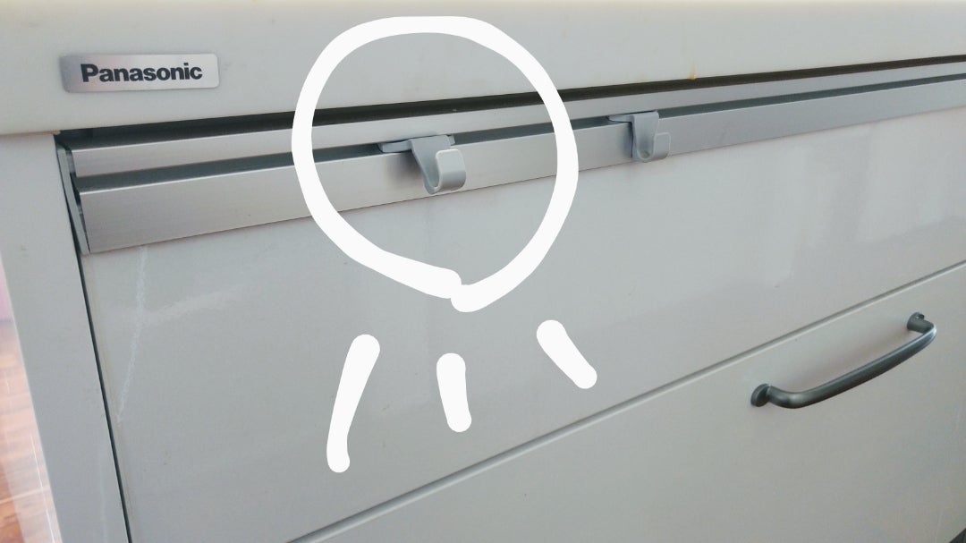 ラクシーナのシンク下収納例全公開！ パナソニック キッチン- まったりする家 パナソニックホームズの注文住宅