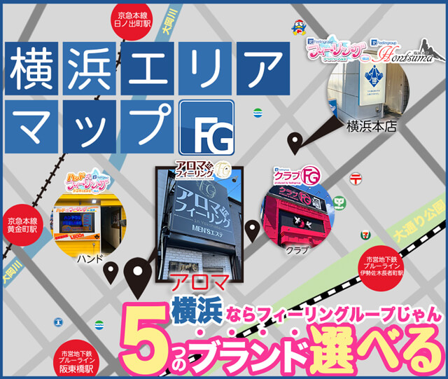 あんな：不倫体験 名古屋店｜名古屋駅 人妻デリヘル｜テッパン嬢