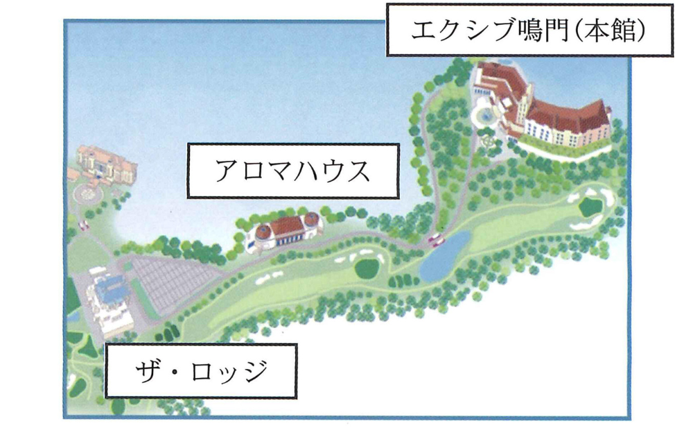 徳島・鳴門の体験・遊び場 おすすめスポットBEST20 -