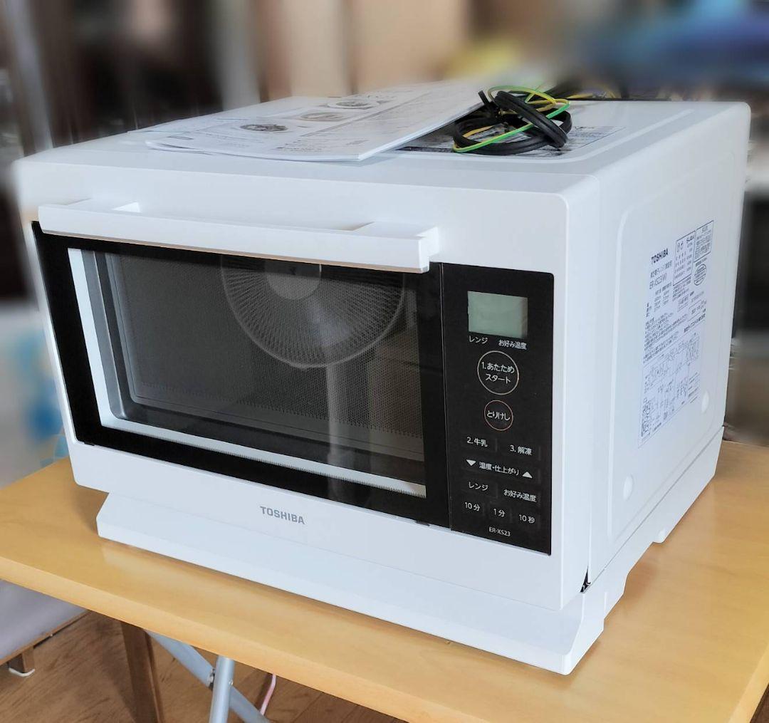 クッキングプロ Cooking Pro 公式 クッキングプロ V2 電気圧力鍋 ショップジャパン テレビショッピング