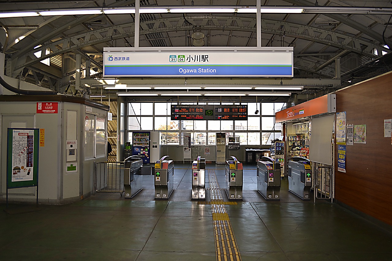 東京都小平市で街歩き～小平ふるさと村で建物見学日本の街並みと鉄道のコレクション