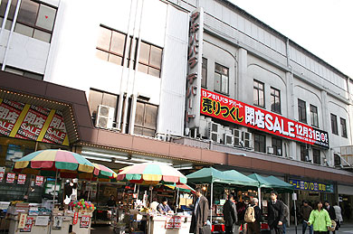 元島根県民のトリ・∋・على X: 