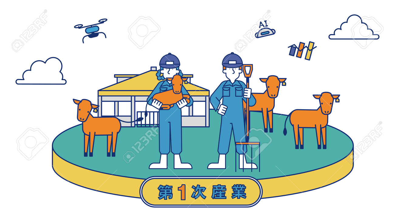 農業牛イラストフリー素材透過、PNG画像、ベクトル、PSDと無料ダウンロード Pngtree