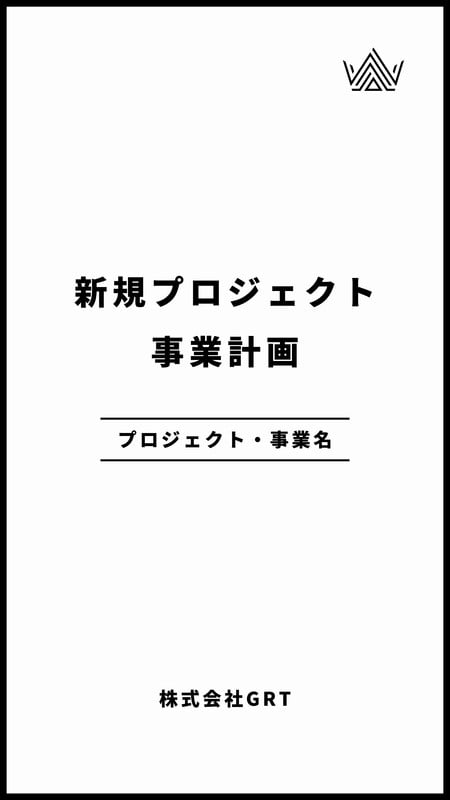 就業規則 表紙 ルール 書類の写真素材 - PIXTA