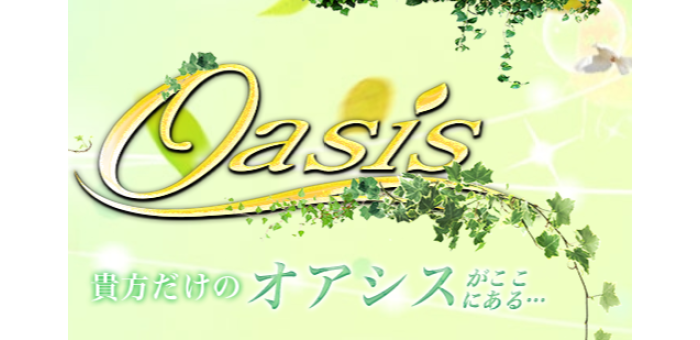 Oasis（オアシス） -広島市内/ヘルス｜駅ちか！人気ランキング