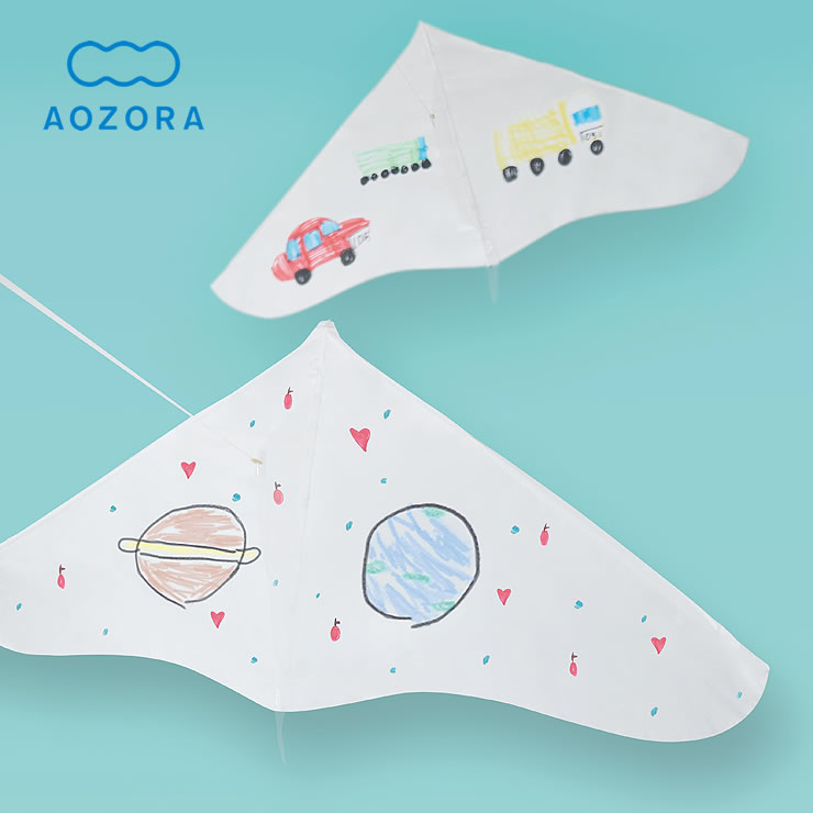 ゲイラカイト 35年間、変わらぬ価格と大きな目玉日経クロステック xTECH