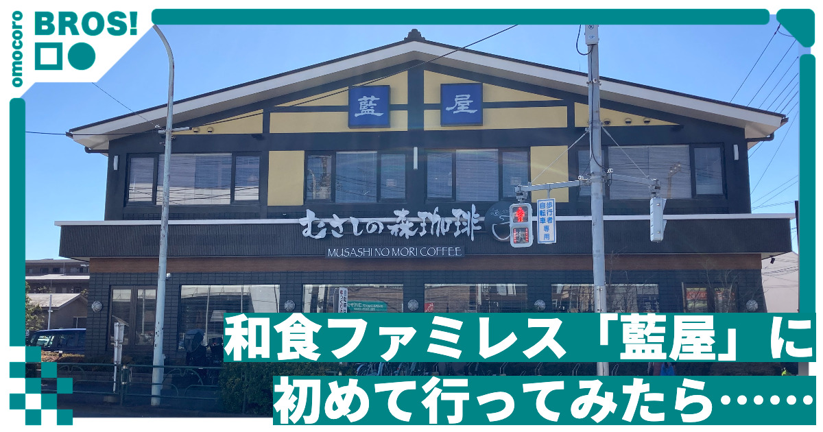 送料込 鬼滅の刃同人誌[あいや待たれい ]柴漬け/飯尾(煉炭/れんたん)オマケ本付 未開封｜Yahoo!フリマ（旧PayPayフリマ）