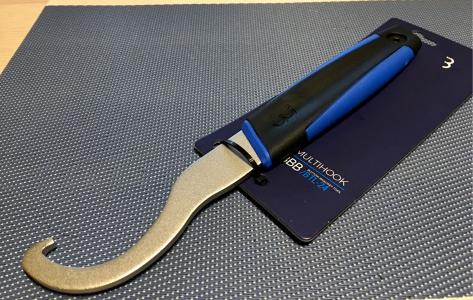 らすたひたすら - 楽天ブログ