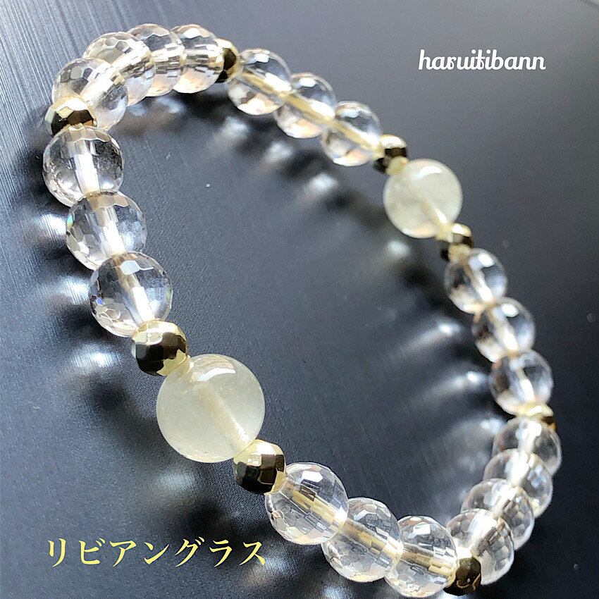 宇宙の神秘 リビアングラス 10.5mm ブレスレット 1個売り パワーストーン 天然石 _BG5427-105 石流通センター 高品質 天然石ブレスレット リビアングラス5A約11〜11.5mmケース付パワーストーン : 石流通センター - 通販 -Yahoo!ショッピング