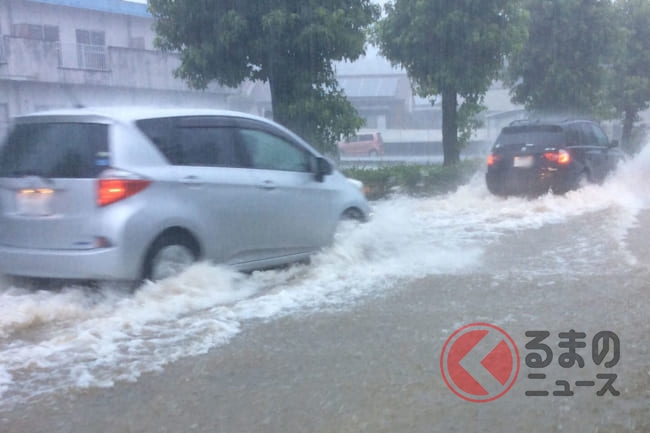 大雨や洪水の場合自動車保険ならアクサ損害保険