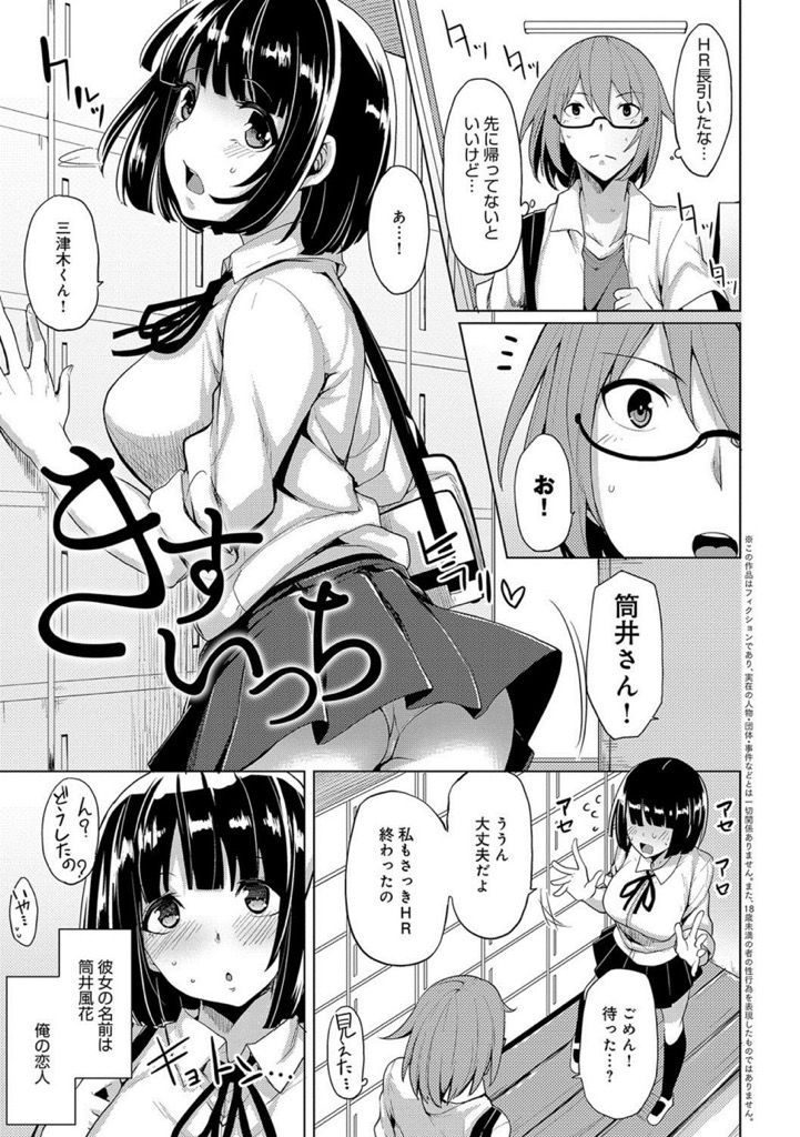 女性が初めてひとりエッチで快感を感じるためのやり方 - DOKUJO[どくじょ]