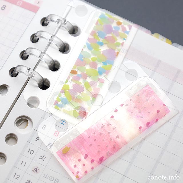 余ったクリアファイル、どうしてる？ 10分でできる活用法がこちらTRILL トリル