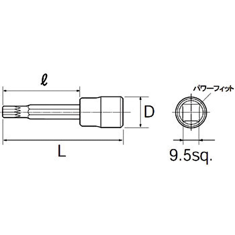 Wera 134800 四角ソケットネジ用 ドライバービット 差込6．35mm 全長89mm