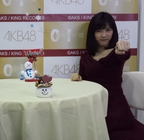 5月24日(土)写真会のまゆゆ46枚!!【ビッグサイト】 : 渡辺麻友 まゆゆ 激推し