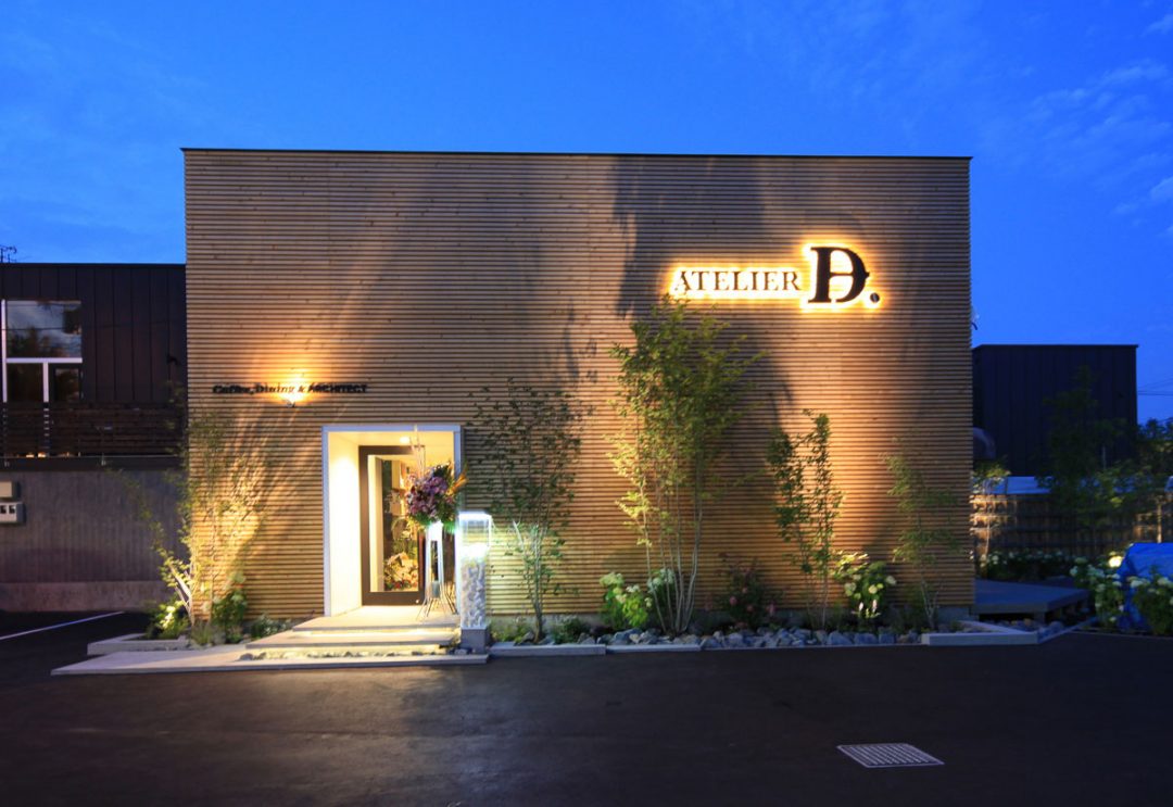 宮城県 オフィス01事例公式 外壁リノベーション専門店stoを使用した外壁のデザイン・施工