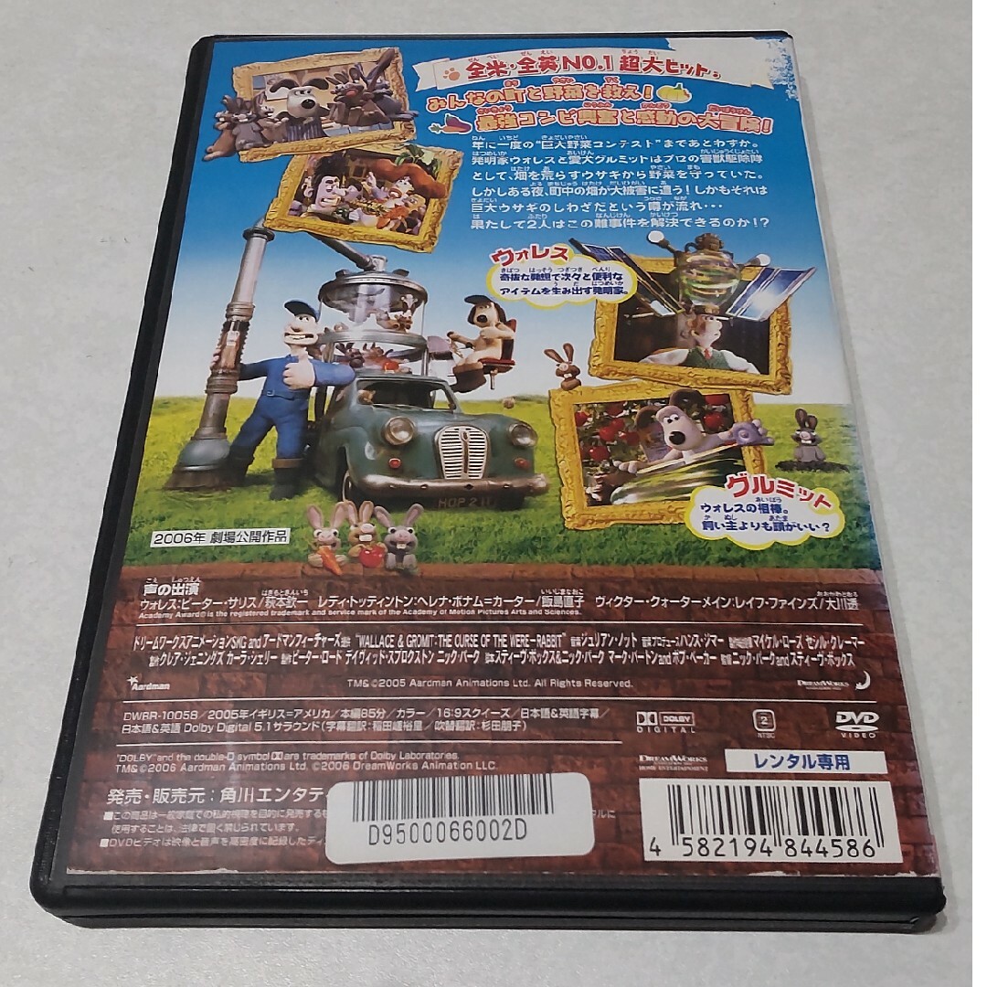 ドローンレンタルネット DJI Mavic 3 Multispectralマビック 3 マルチスペクトル 安心補償付きドローンレンタル