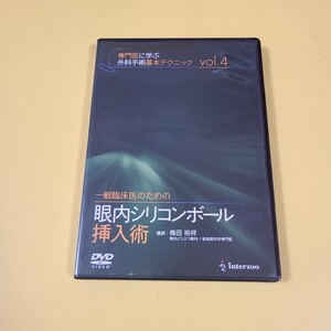 Wordの表作成や図の配置。「こんなはずじゃない！」をなくすテクニックとは - らしさオンライン | 