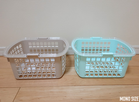 ダイソー・編みかご調フタ付きBOX に子どもの細々おもちゃをスッキリ収納！ : ちいさなおうちのちいさなしあわせ♪