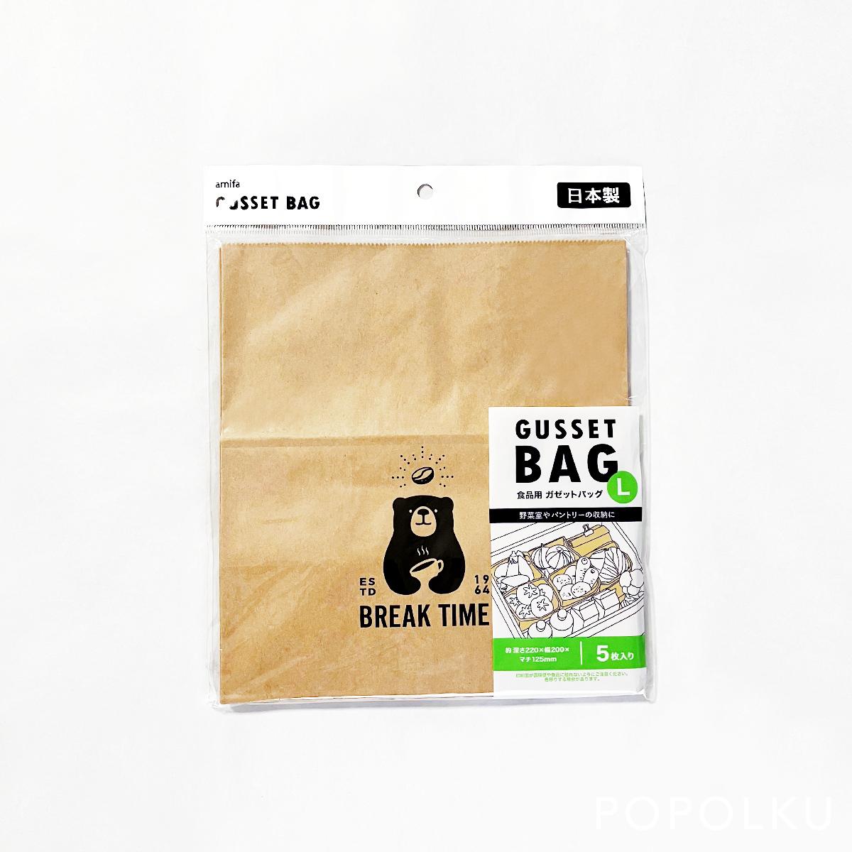 ダイソーで手提げ袋の大きいサイズを徹底調査!素材別に全15品紹介♪