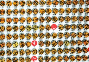 2024最新！100均ダイソーにある 印鑑 の名前・種類一覧！銀行でも使える？ YOTSUBA よつば