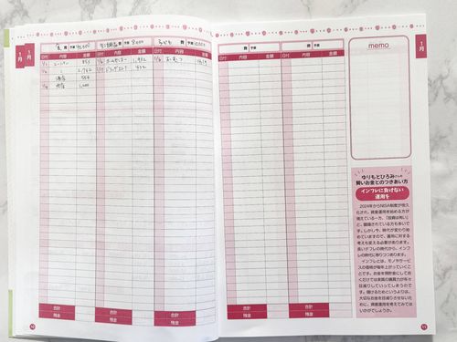 100均が神！貯金ゼロから1,550万円貯めた人「最強の節約グッズ」8選ヨムーノ