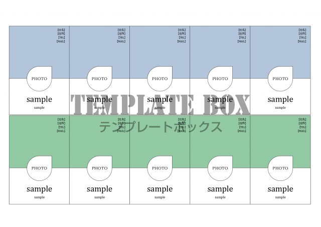 名刺の作り方3選Word ワード で自作する方法やおすすめの作成方法 - ネット印刷は 印刷通販＠グラフィック