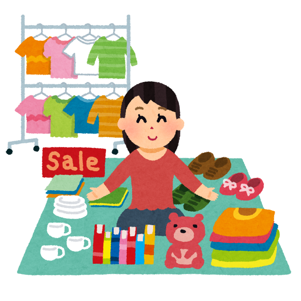 2ページ - フリマ無料テンプレートデザイン。イラストや画像付きも豊富 - Canva キャンバ