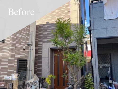 2022年最新 福岡市の外壁塗装の補助金 助成金 について 現場ブログ福岡県福岡市の外壁塗装なら福岡ペイントへ