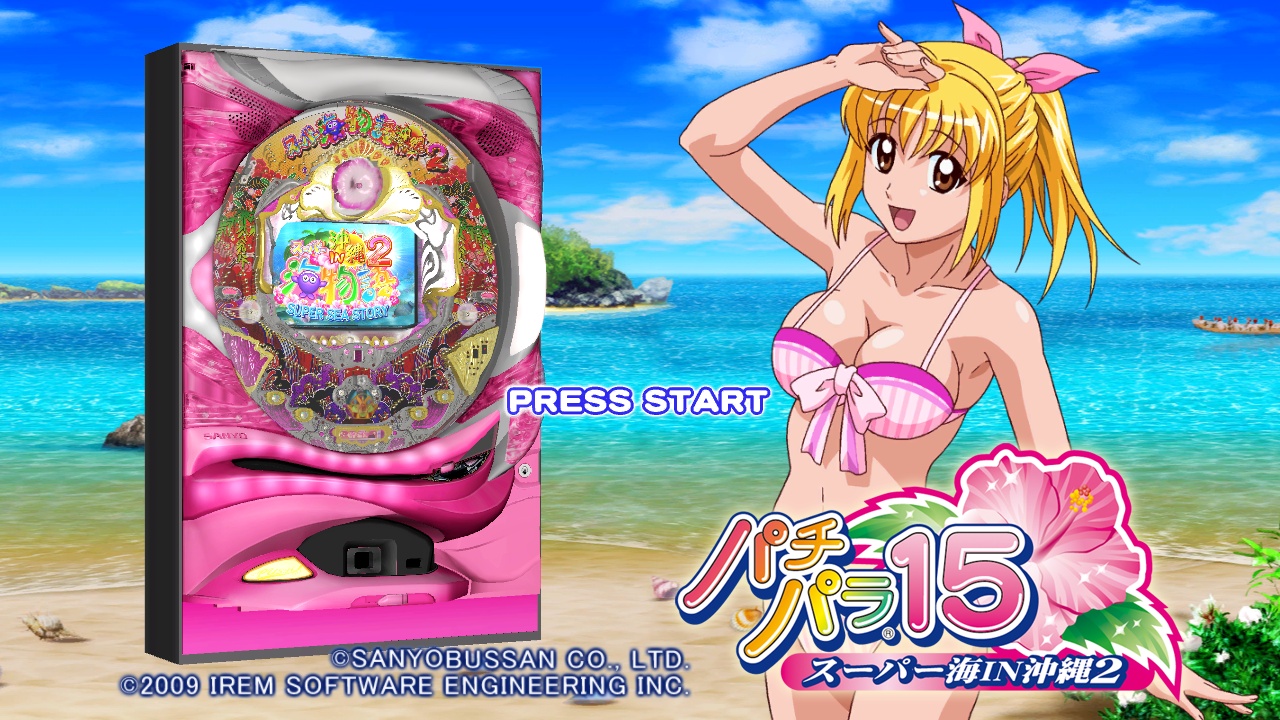 海物語 半袖 Tシャツ メンズ 大きいサイズ パチンコ ビッグ プリント クルーネック カットソー CR 大海物語4 安い ワークマン プラス :大きいサイズのメンズ服専門店 KINGMAN - 通販 - Yahoo!ショッピング