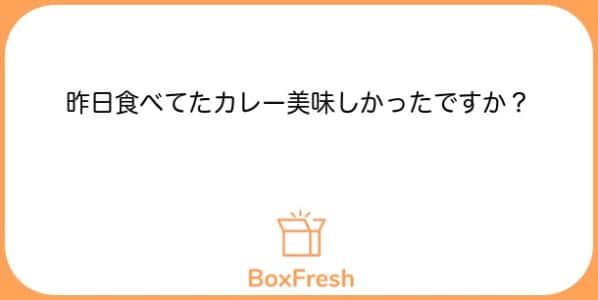 質問箱 peing の誹謗中傷された場合の対処方法・犯人特定方法誹謗中傷弁護士相談Cafe