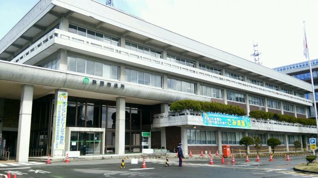 秋田市役所