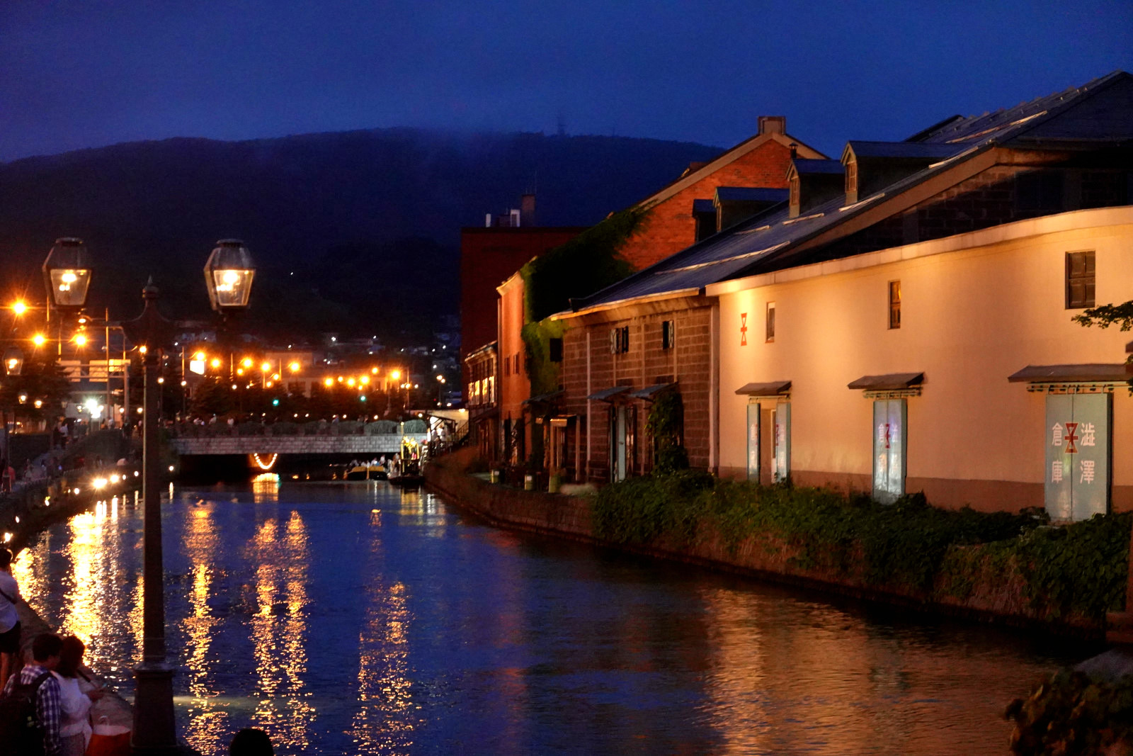 北のウォール街観光スポット 公式 北海道の観光・旅行情報サイト HOKKAIDO LOVE