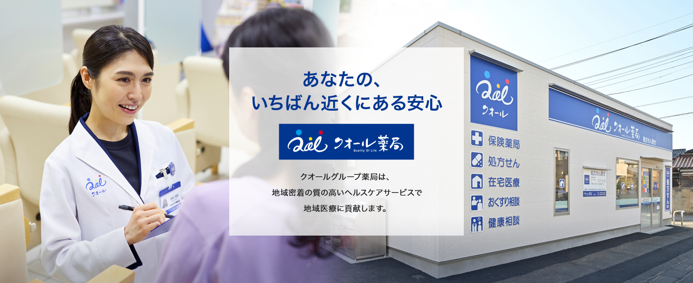 メンタルヘルス不調、原因は？】26.4％が「職場環境」でもっとも多い結果に