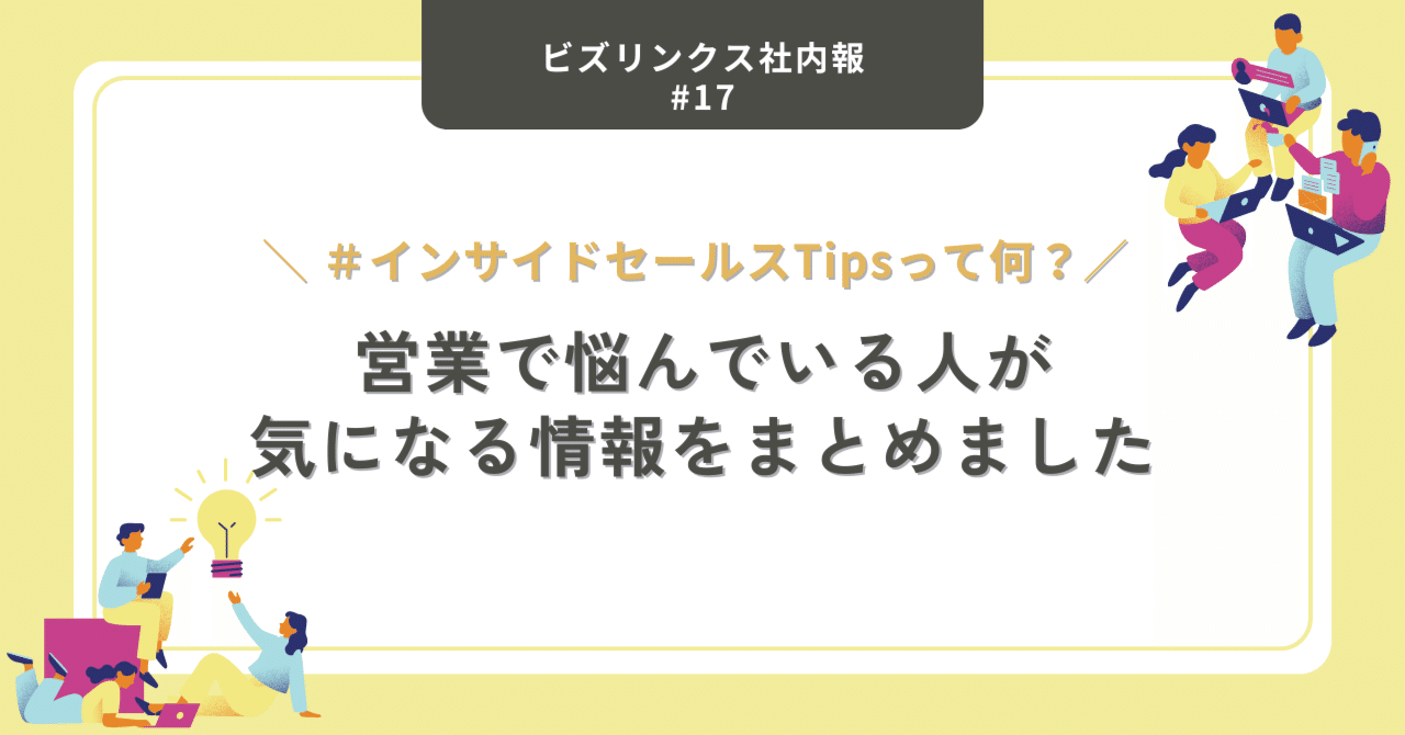 セリーズ - 料金・客室情報（305） 東京都 江戸川区