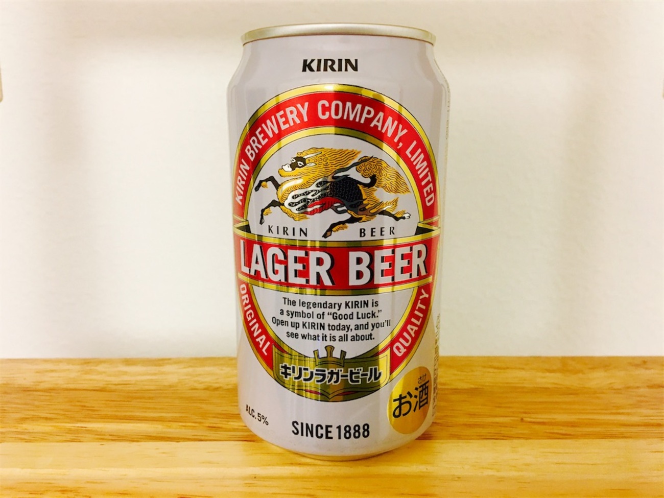 飲料 KIRINのロゴマークとロゴ作成の参考になるポイントロゴ作成デザインに役立つまとめ