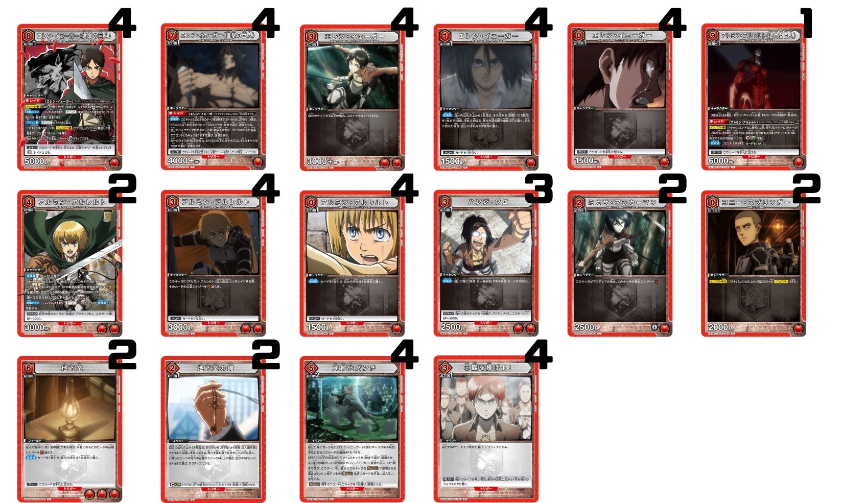 「ブルーアーカイブ 便利屋68」のアイデア 120 件 2025ブルー, イラスト, アカ